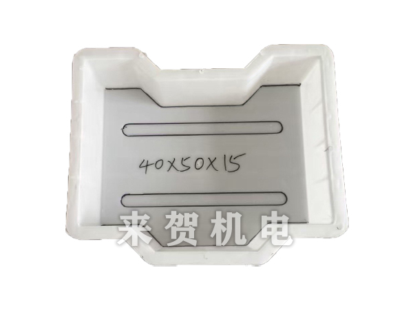連鎖護(hù)坡磚模具
