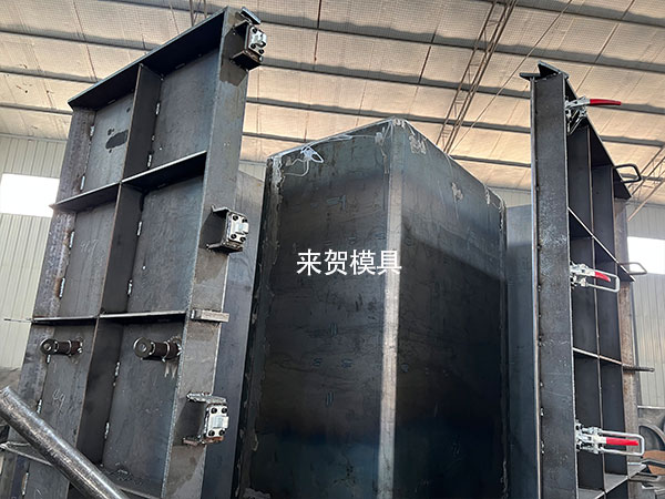 排水檢查井鋼模具構(gòu)件的安裝施工方法