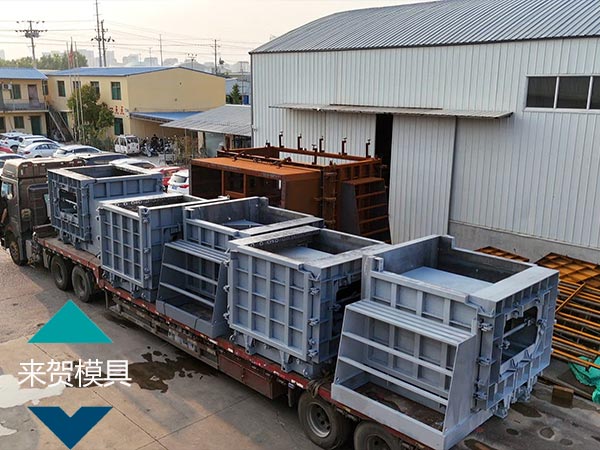 電纜溝工作井模具工程施工說明