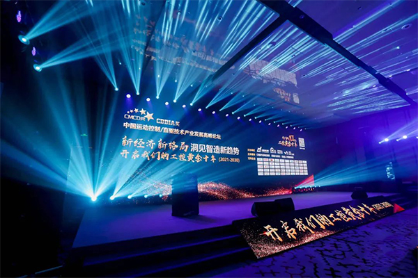 微信圖片_20220630153858.jpg 微信圖片_20220630153858.jpg